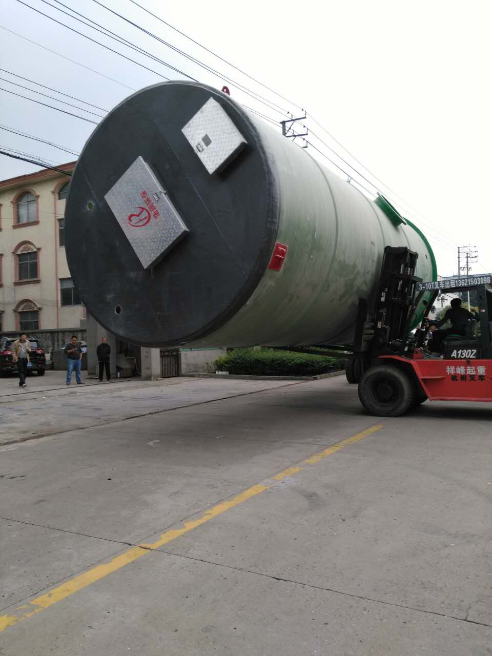 һ�w���A�Ʊ�վ