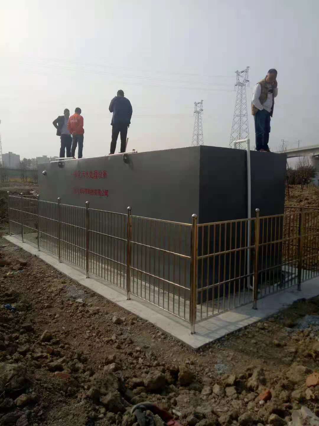 һ�w����ˮ̎���O��