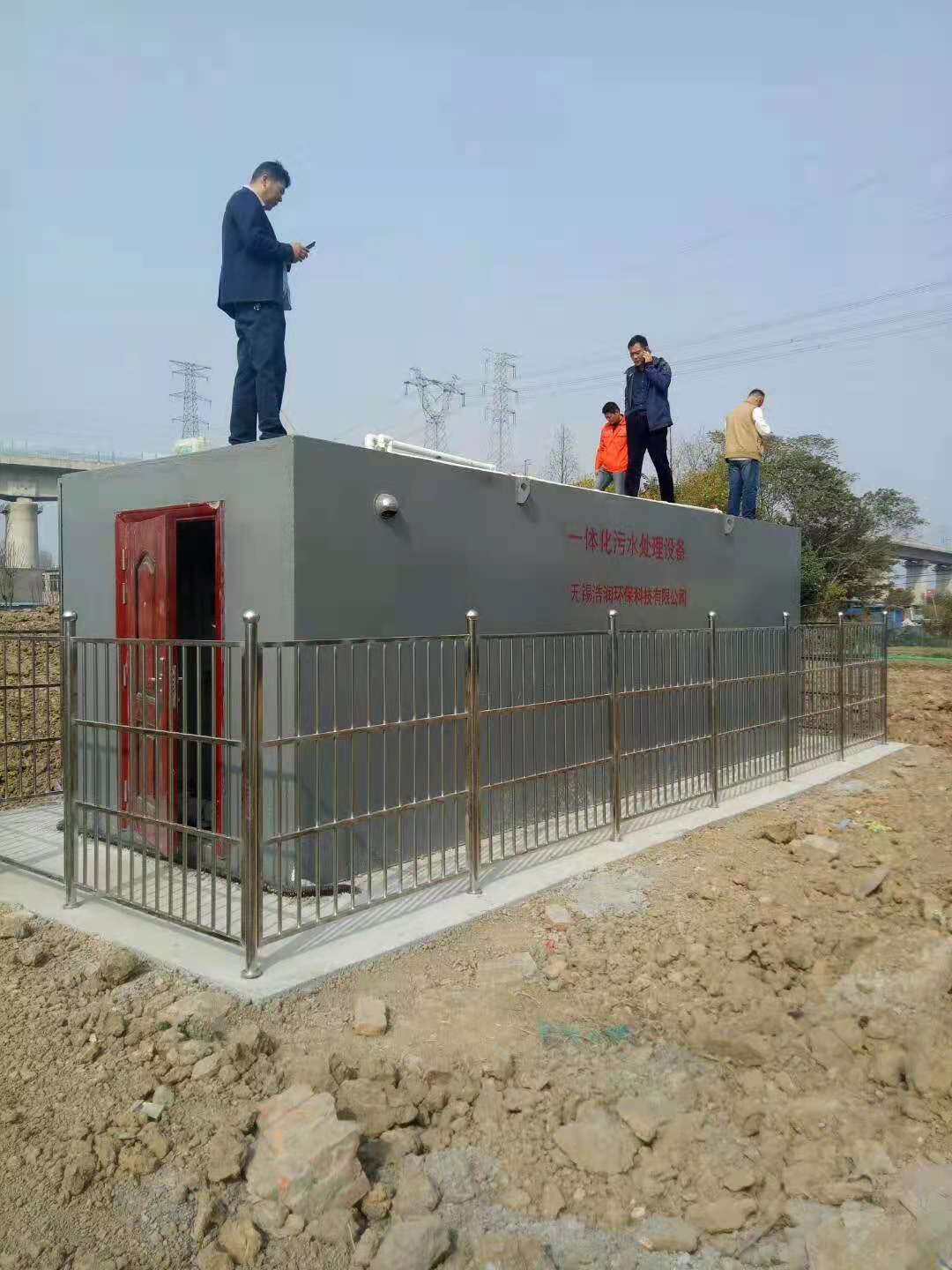 һ�w����ˮ̎���O��