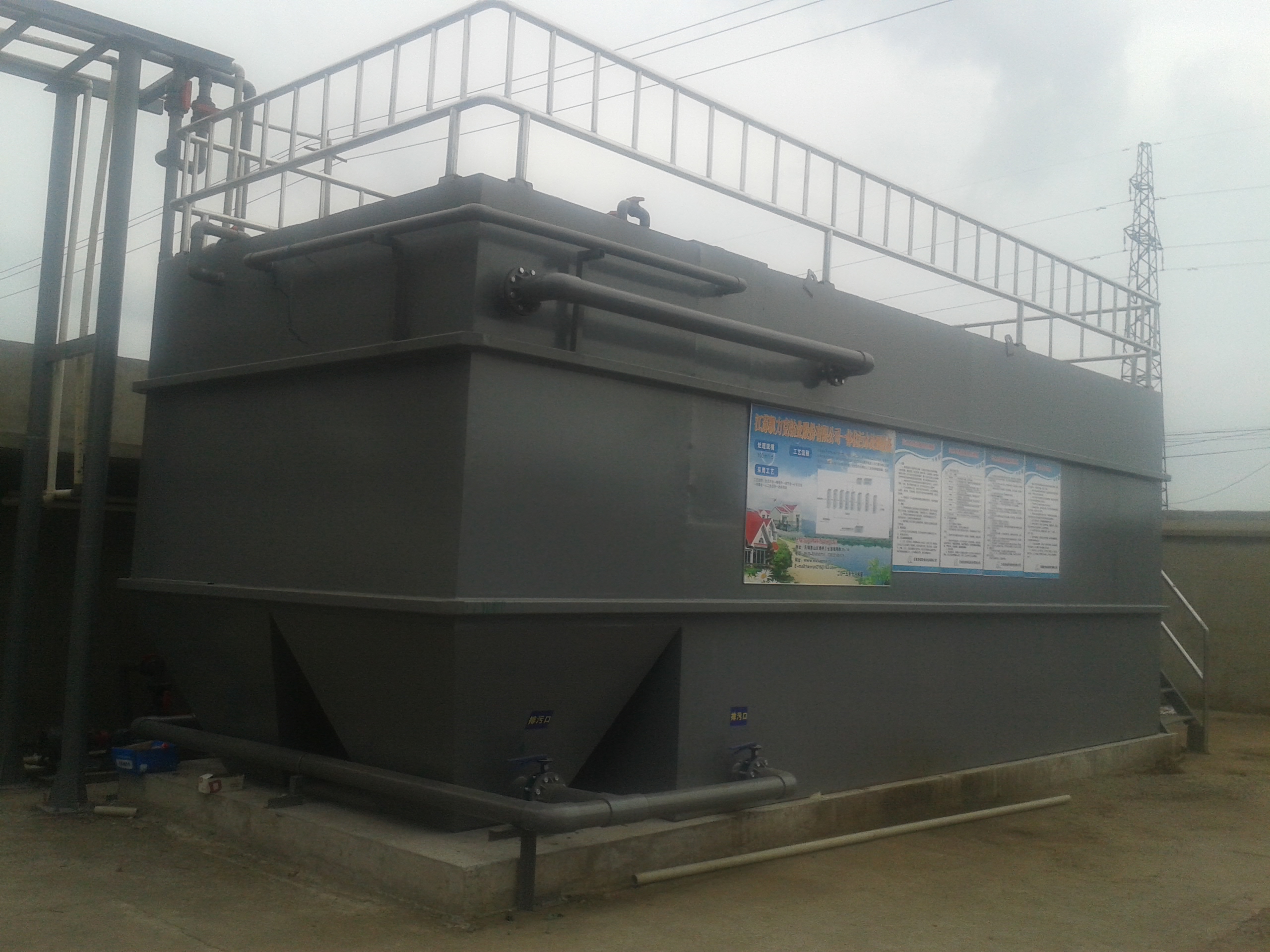 һ�w����ˮ̎���O��