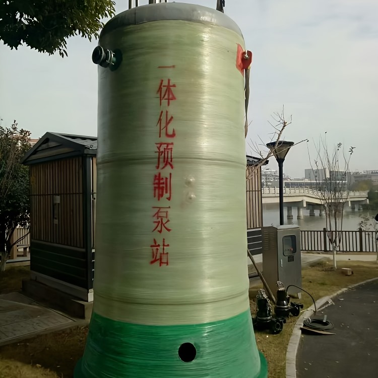 �������ˮһ�w���A�Ʊ�վ