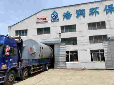  ���� ���P�һ�w���A�Ʊ�վ