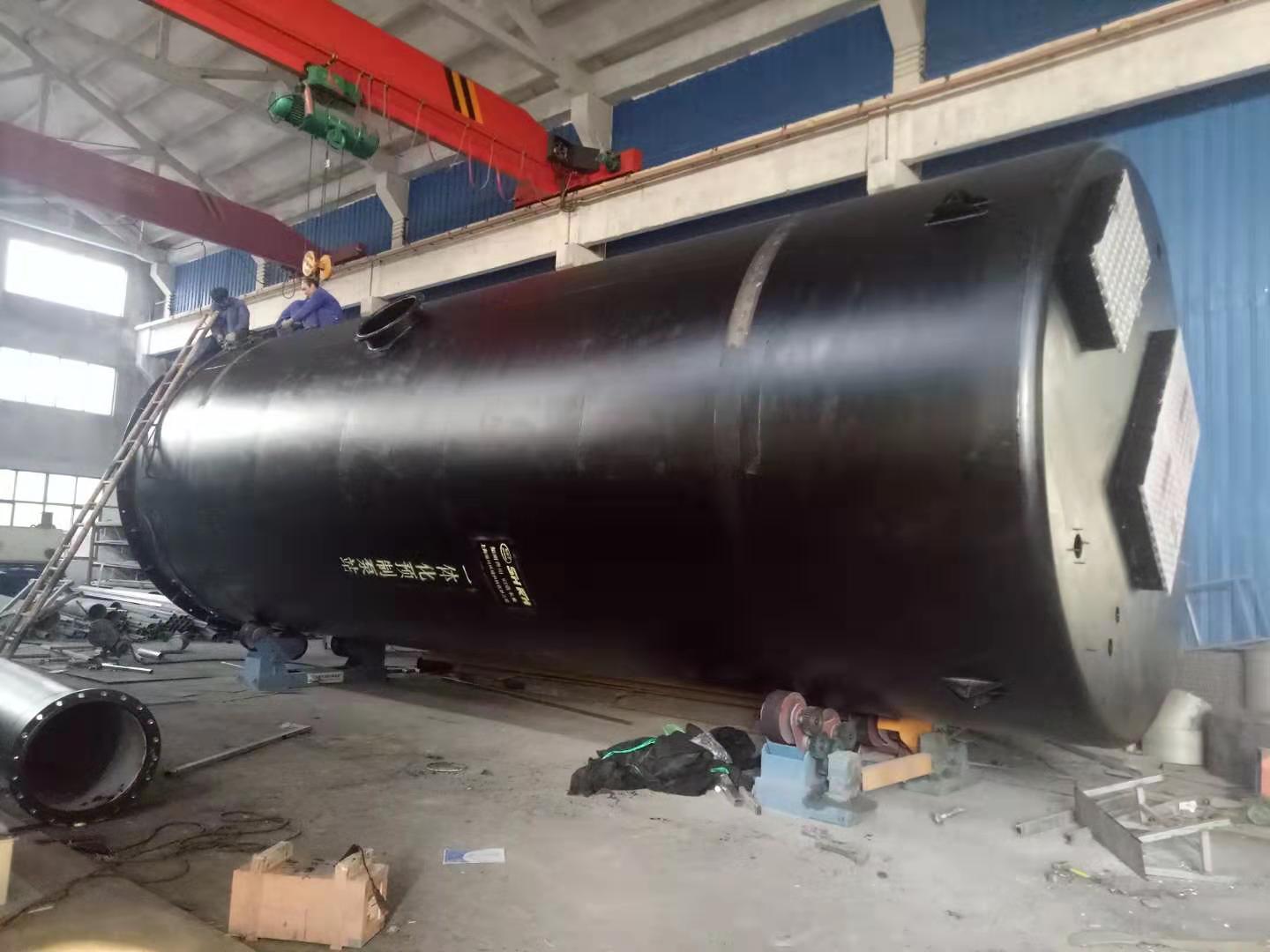 �ɶ����P�һ�w���A�Ʊ�վ