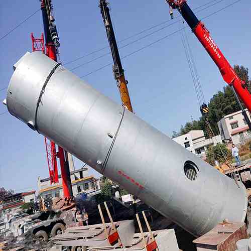 �V�|���P�һ�w����ˮ�A�Ʊ�վ