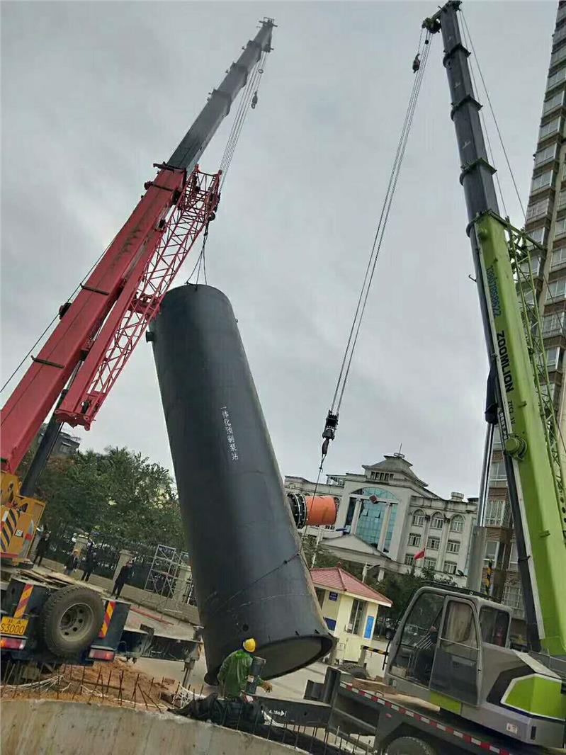 ���C���P�һ�w����ˮ�A�Ʊ�վ