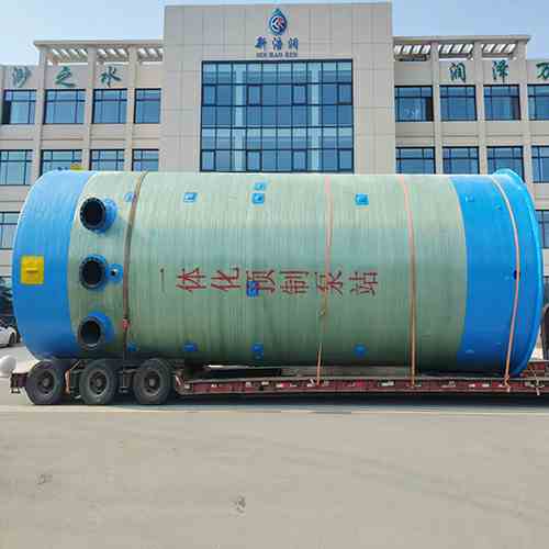 &nbsp;����һ�w����ˮ�A(y��)�Ʊ�վ���ܿ������a(ch��n)�S��