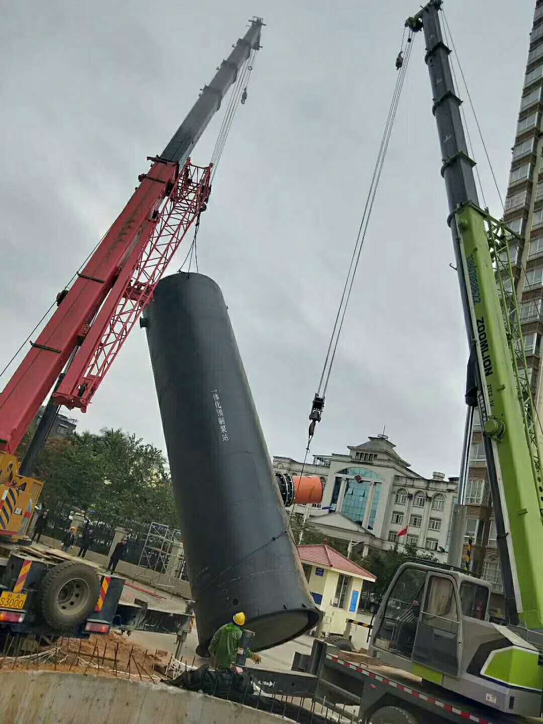 &nbsp;�|�����P�һ�w���A�Ʊ�վ