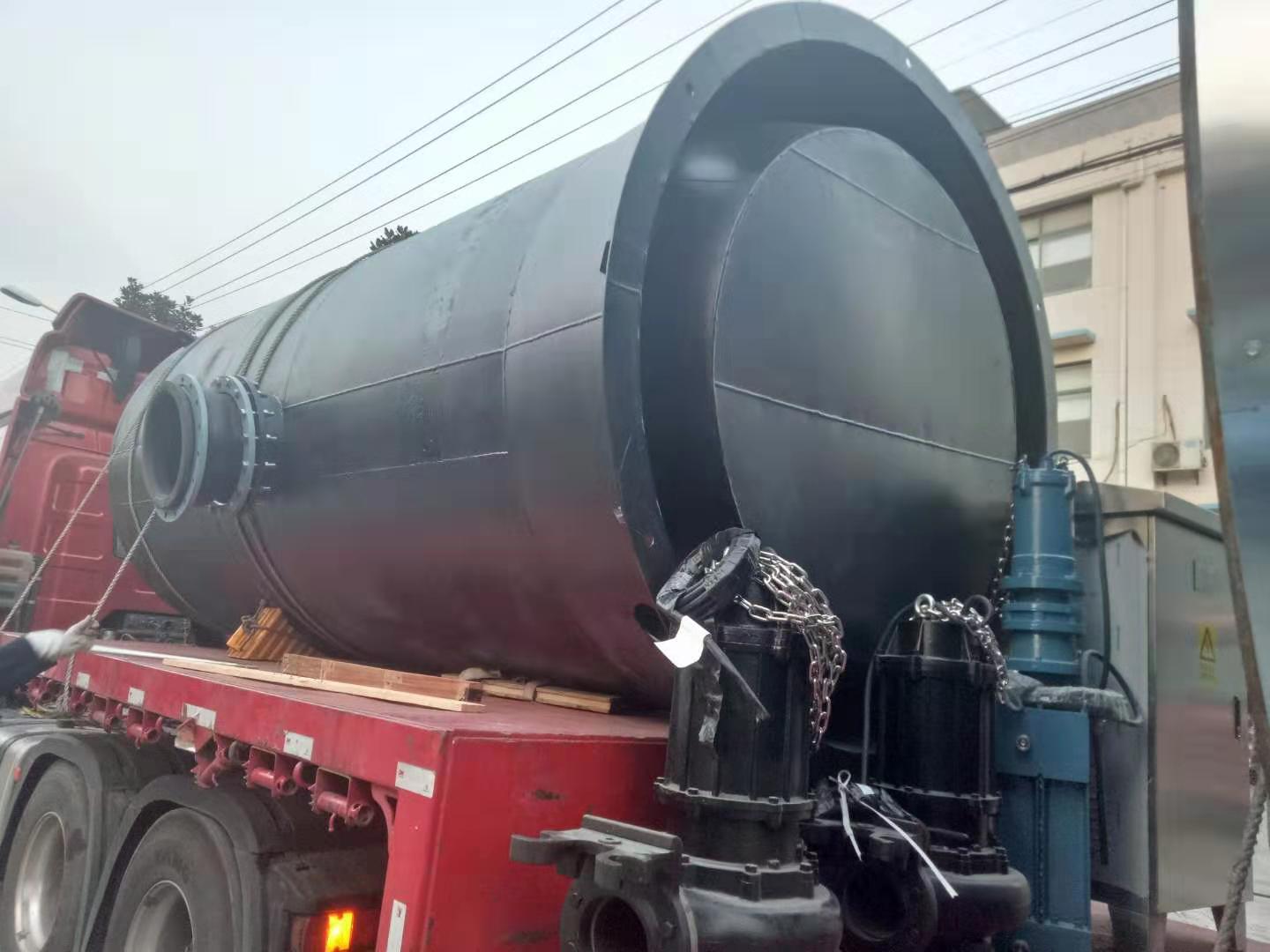 �B�T���P�һ�w���A�Ʊ�վ