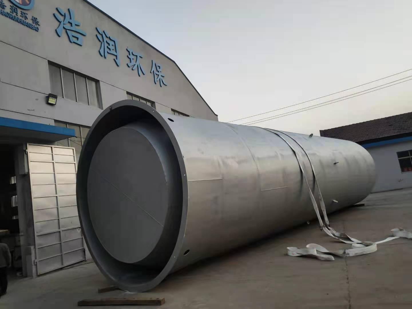 ��ָɽ���P�һ�w���A�Ʊ�վ