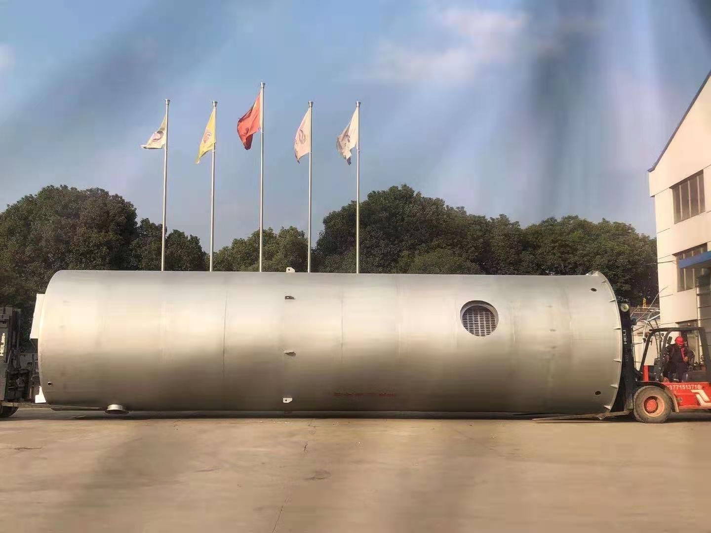 ���ݲ��P�һ�w���A�Ʊ�վ