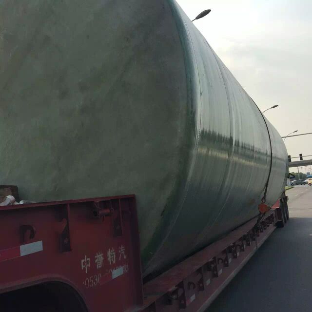 ��ͨһ�w����Ʒ��վ���b�F(xi��n)��